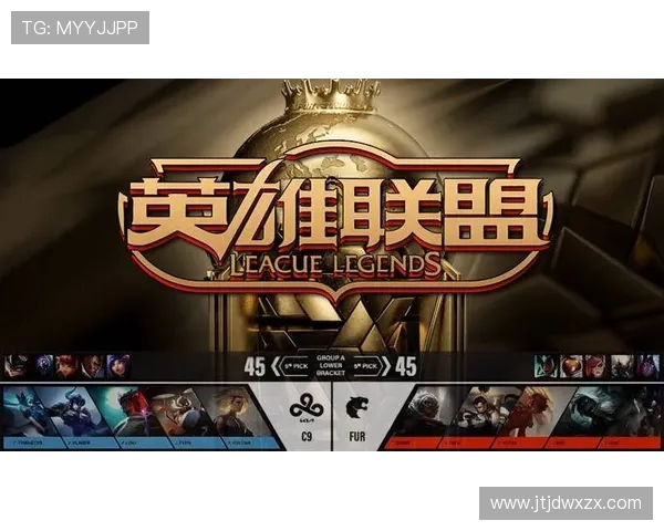 2025英雄联盟全球电竞盛宴燃动赛场群星逐梦巅峰荣耀对决